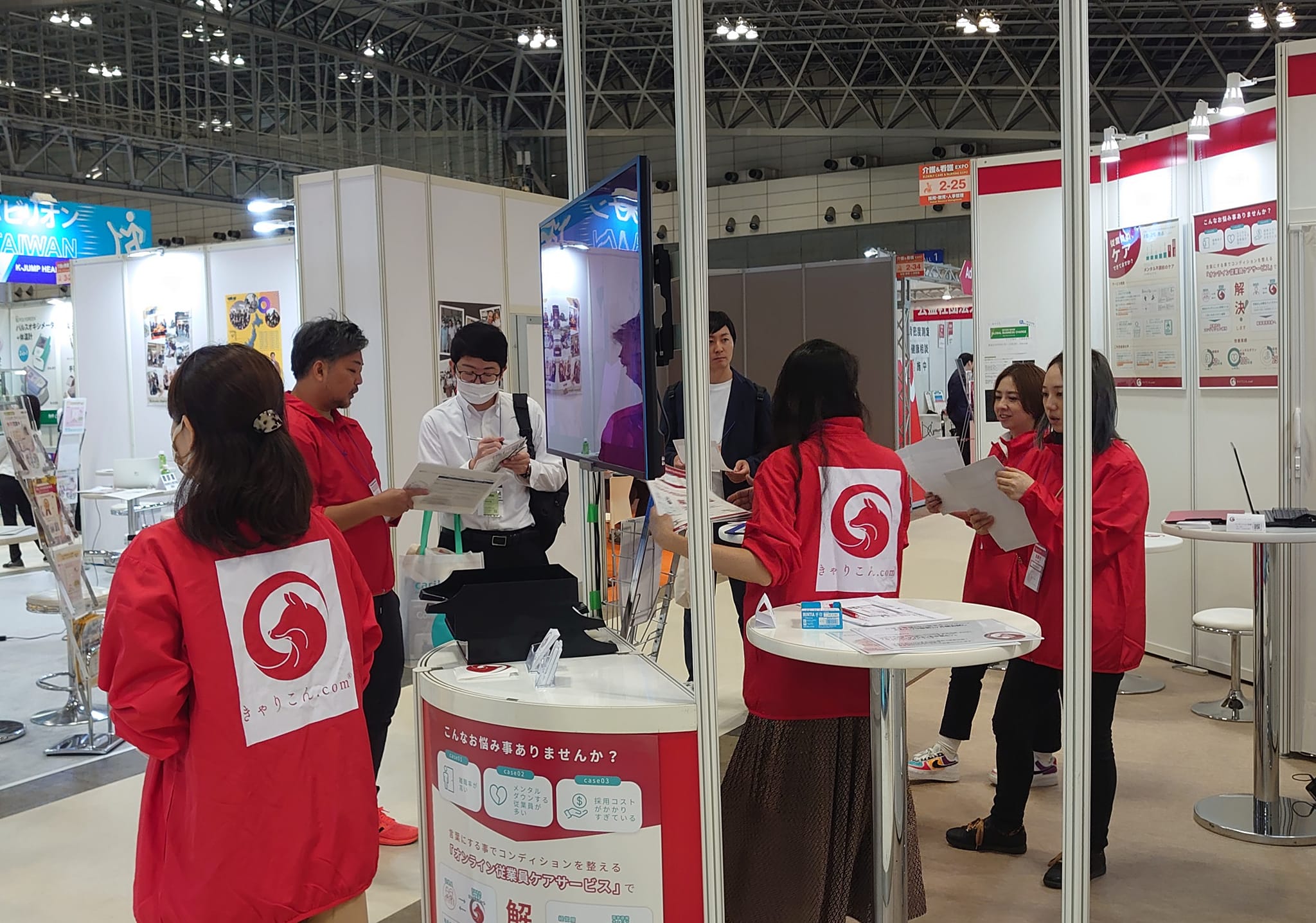 J-「メディカルジャパン 介護&看護EXPO」に出展いたしました