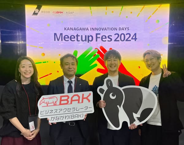 「KANAGAWA INNOVATION DAYS Meetup Fes 2024」に登壇しました